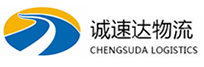 温州到铁力市物流公司